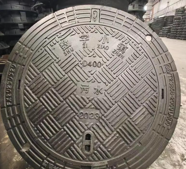 镜湖球墨铸铁防沉降井盖展示